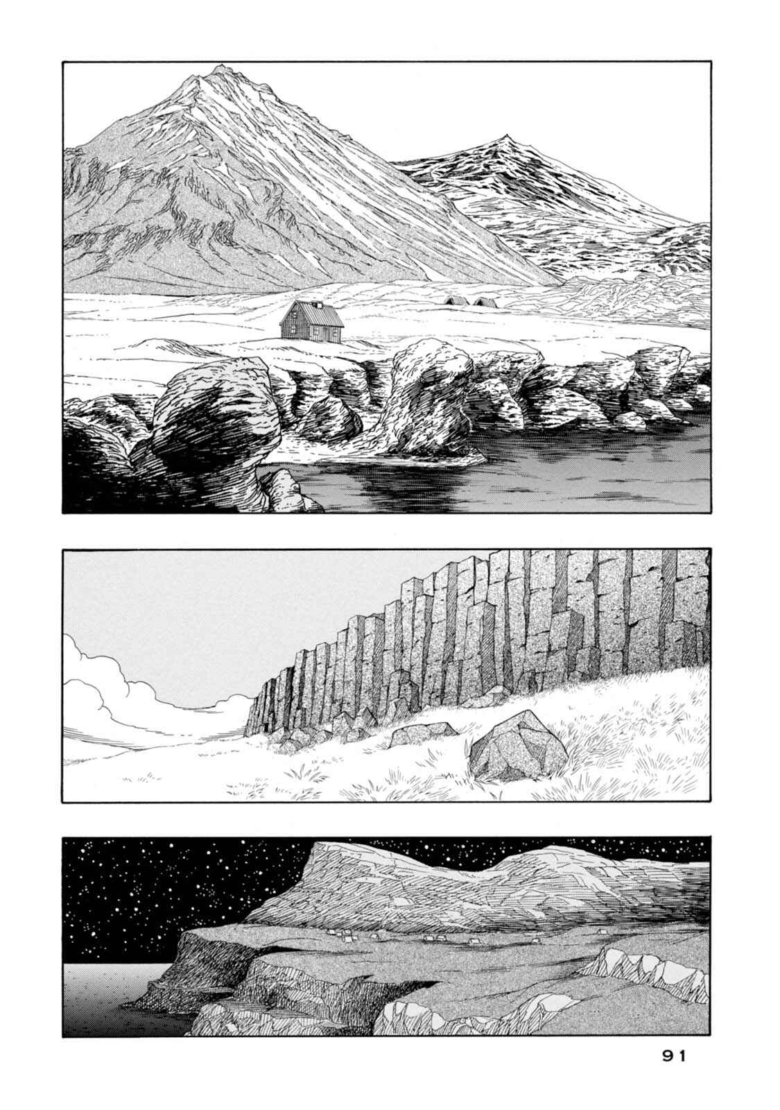 Page 4 Chapter 3 Chitei Ryokou
