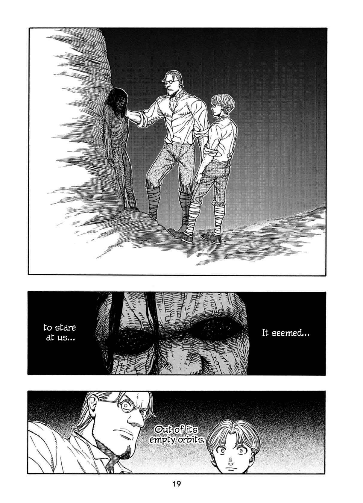 Page 19 Chapter 19 Chitei Ryokou