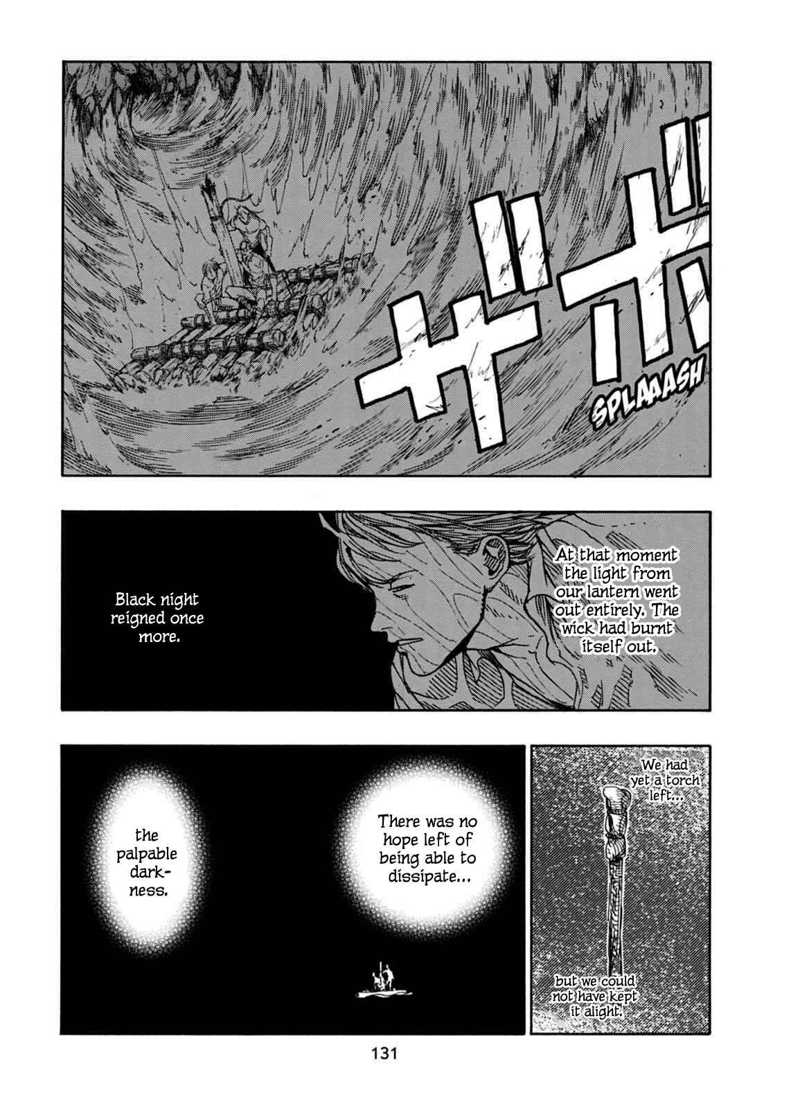 Page 16 Chapter 23 Chitei Ryokou