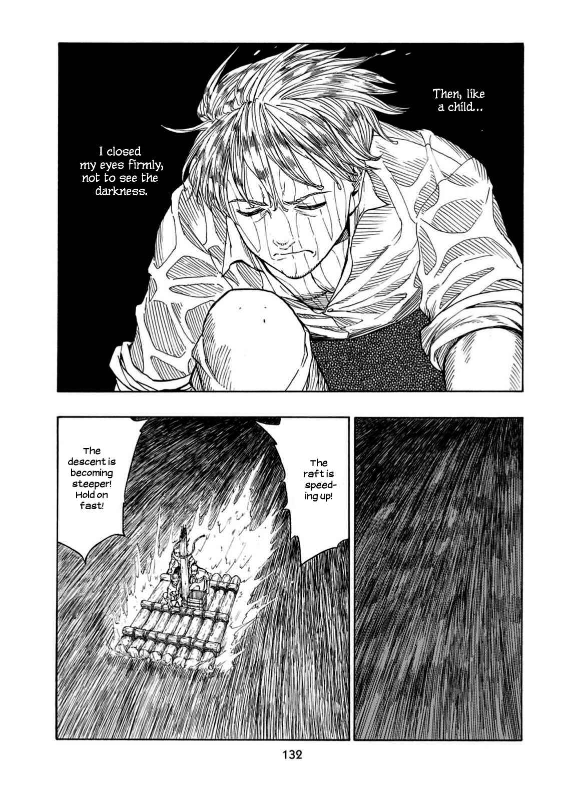Page 17 Chapter 23 Chitei Ryokou