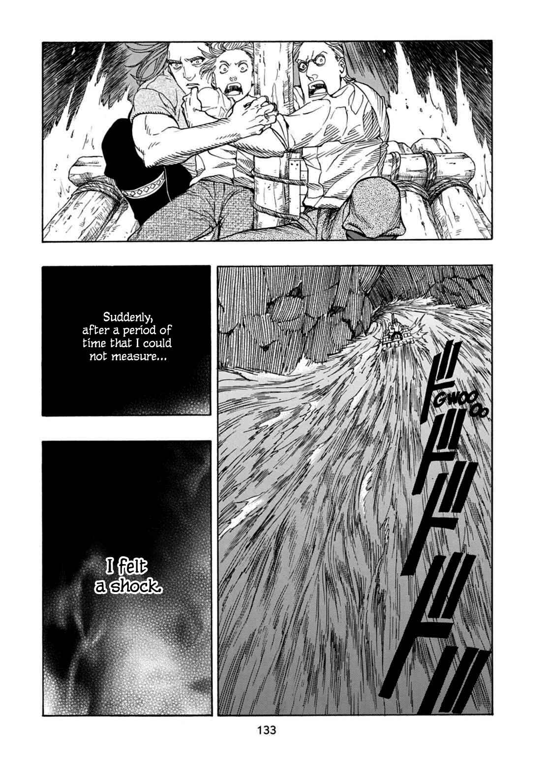Page 18 Chapter 23 Chitei Ryokou