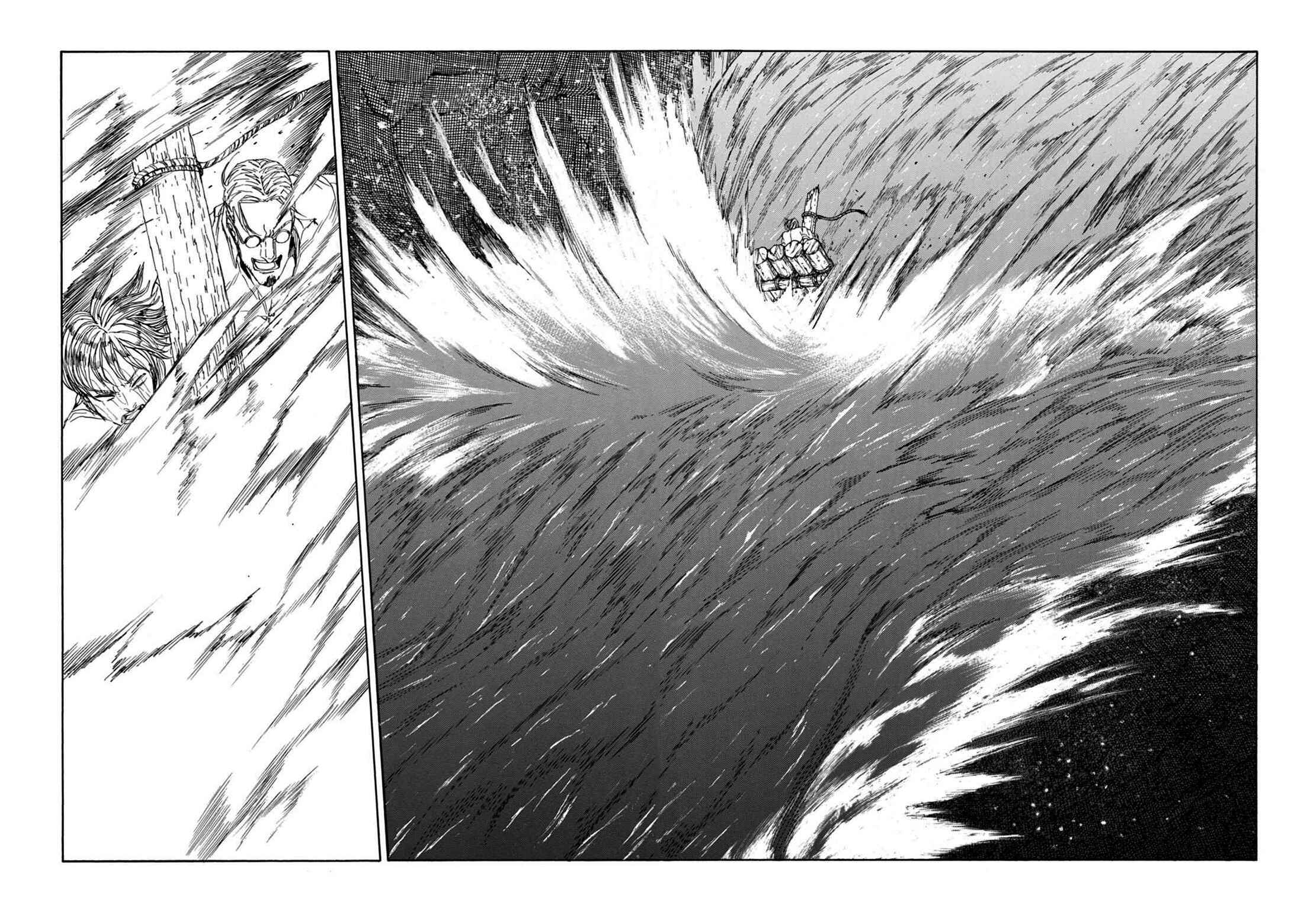 Page 19 Chapter 23 Chitei Ryokou