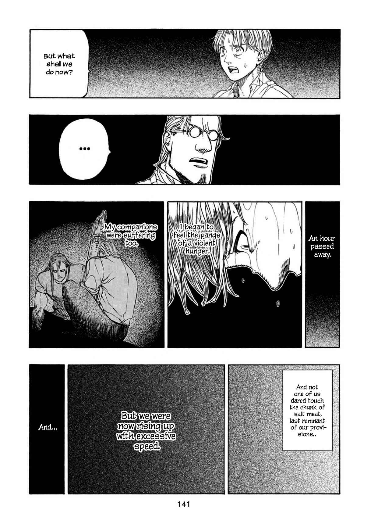 Page 25 Chapter 23 Chitei Ryokou