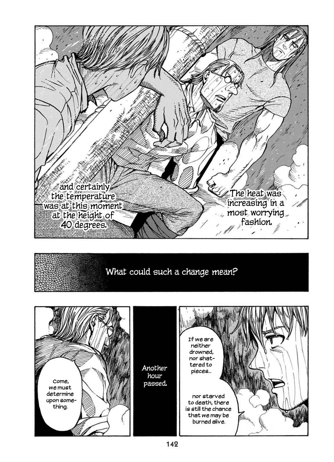 Page 26 Chapter 23 Chitei Ryokou