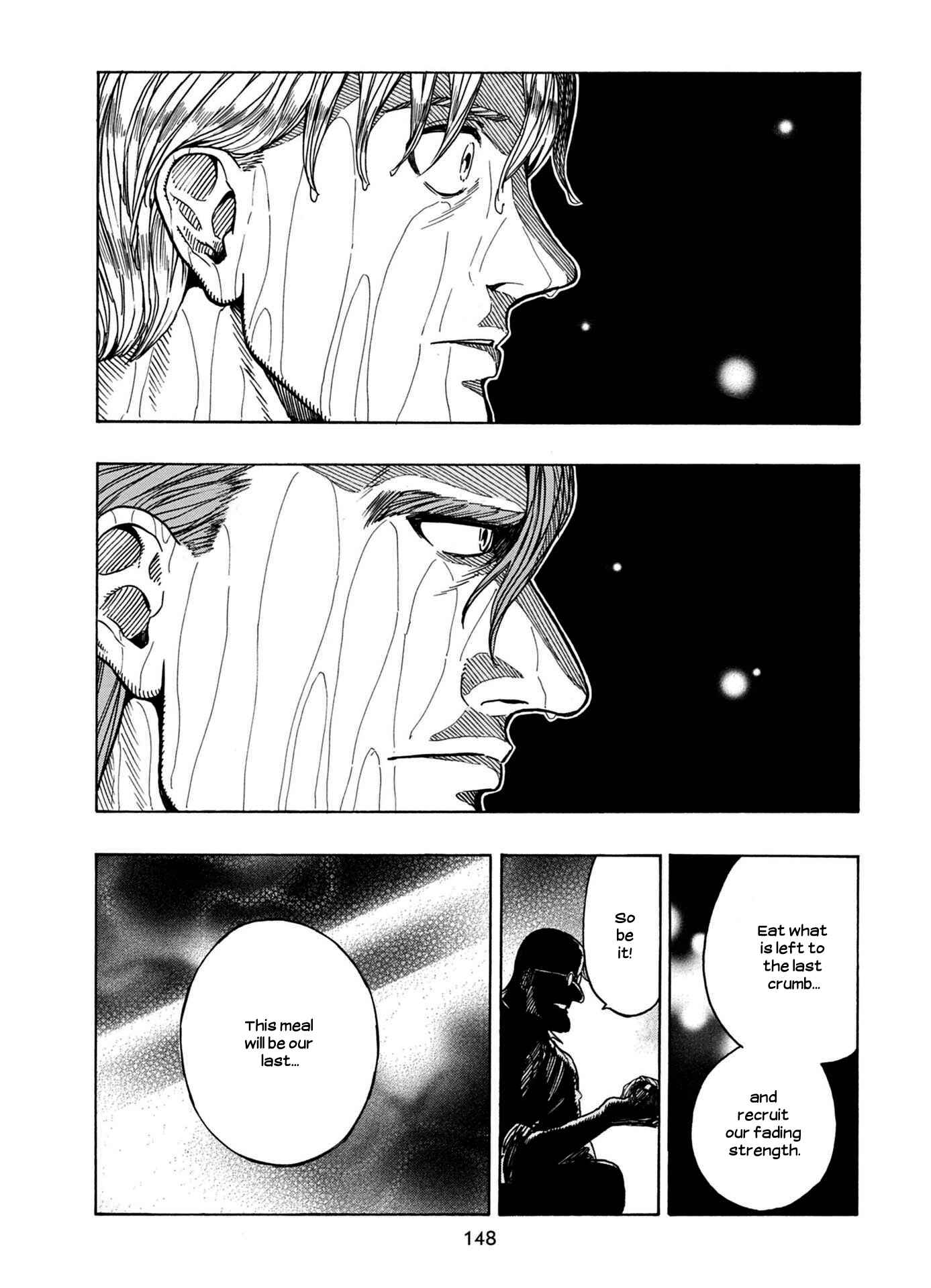 Page 31 Chapter 23 Chitei Ryokou