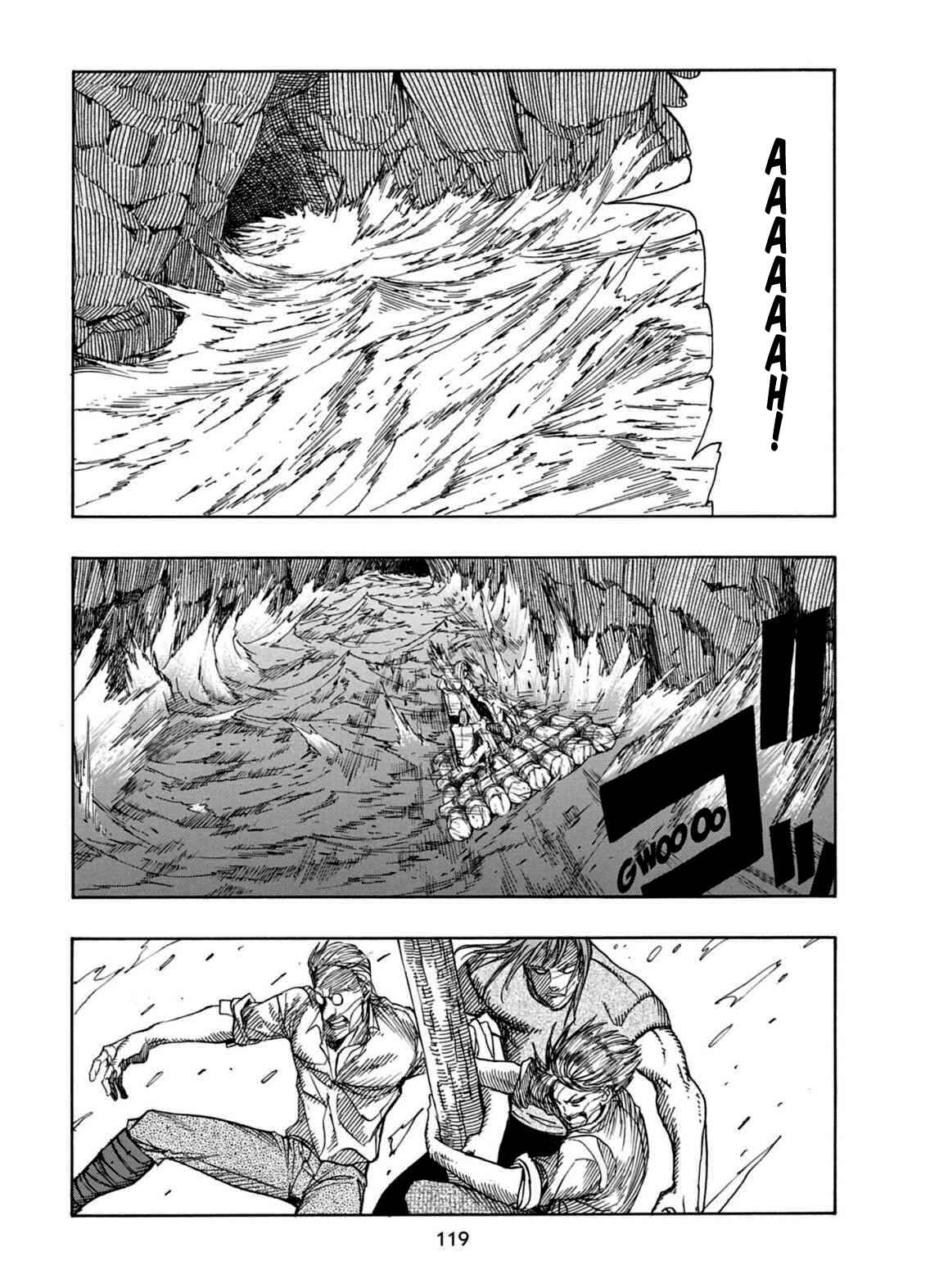 Page 4 Chapter 23 Chitei Ryokou