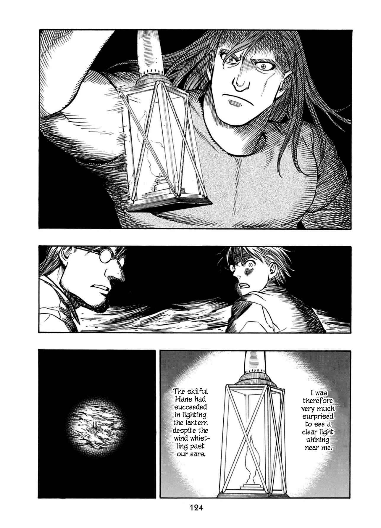 Page 9 Chapter 23 Chitei Ryokou