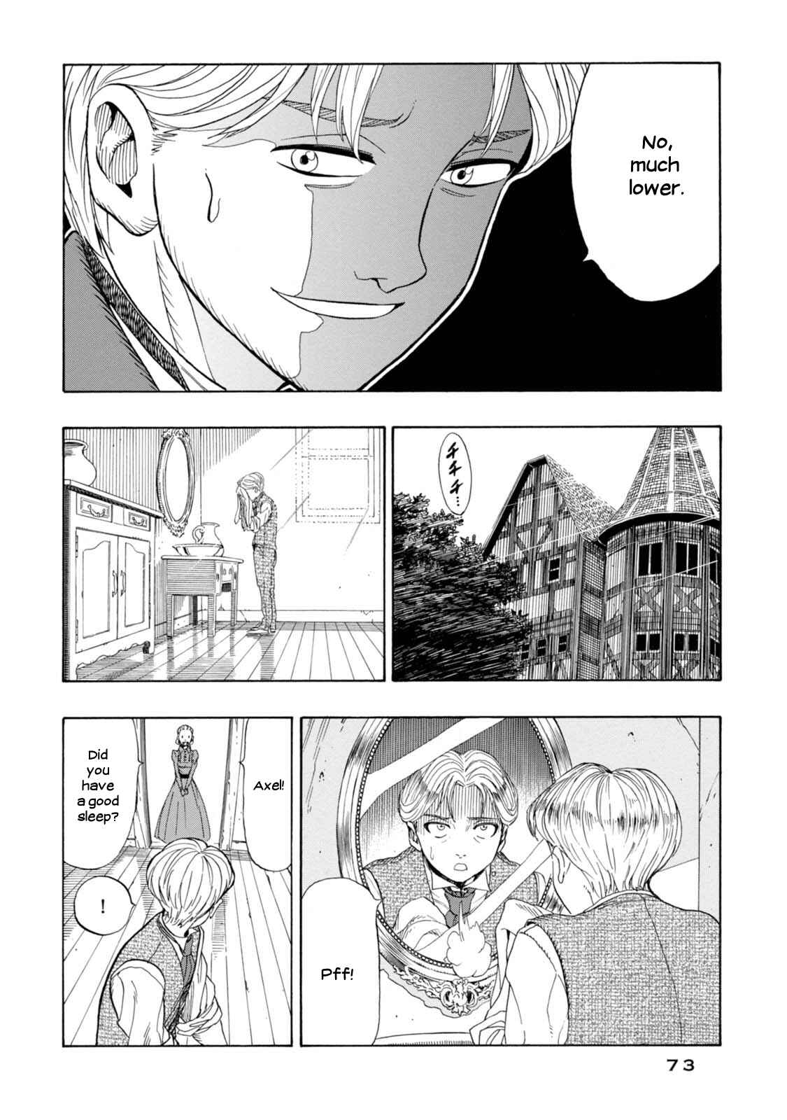 Page 16 Chapter 2 Chitei Ryokou