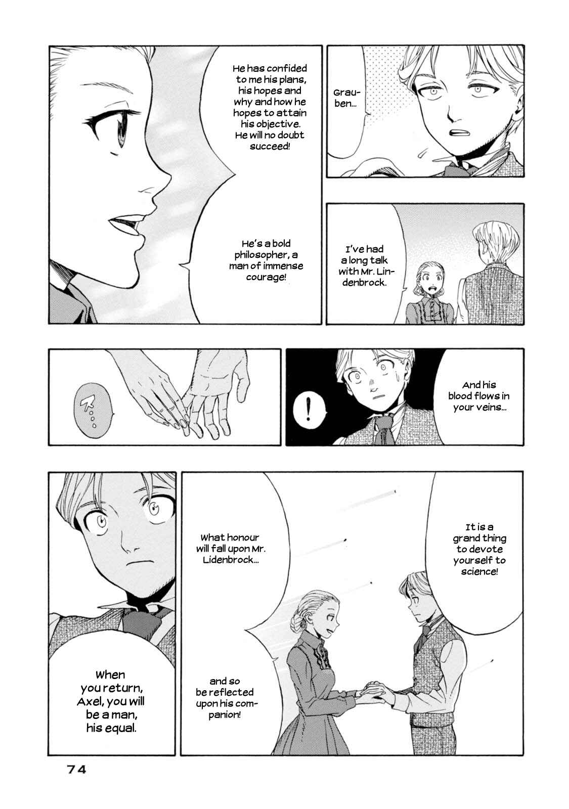 Page 17 Chapter 2 Chitei Ryokou