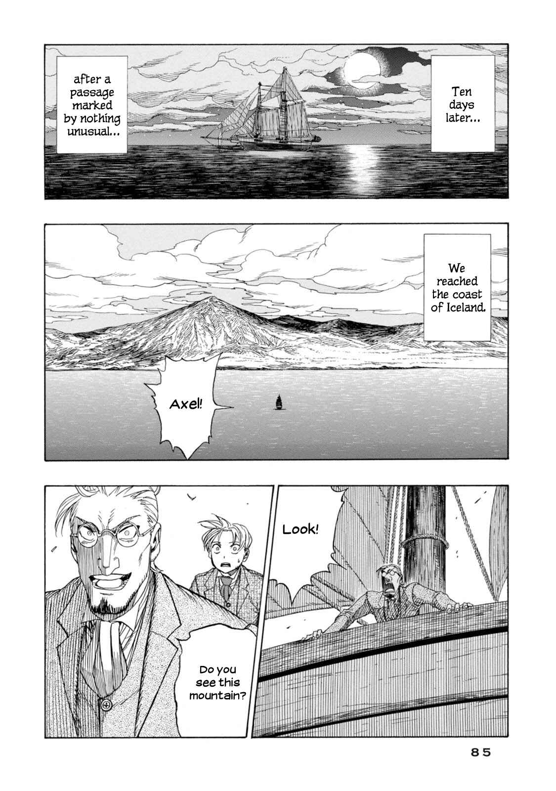 Page 28 Chapter 2 Chitei Ryokou