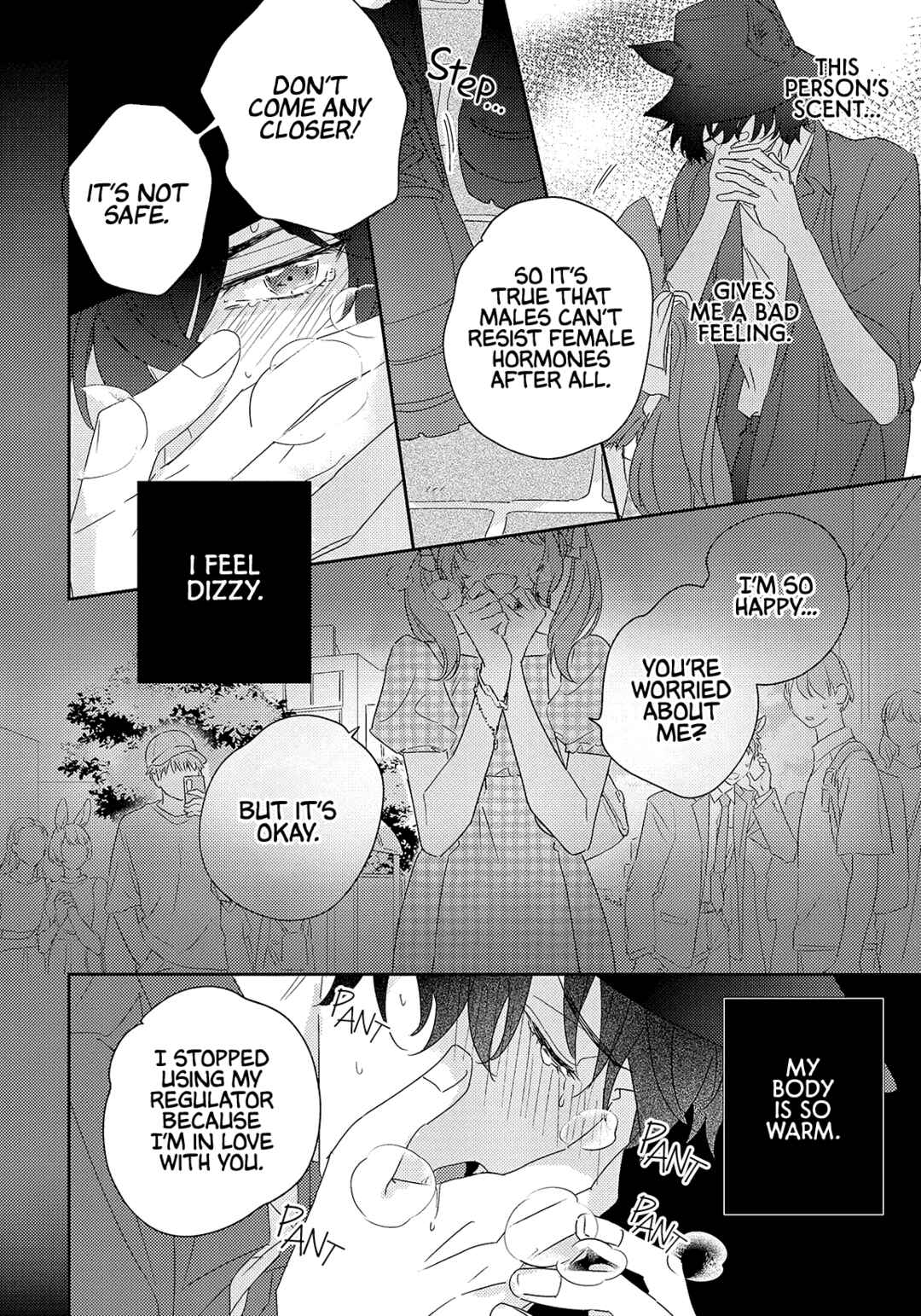 Page 24 Chapter 4 Ookami-kun wa Suki ga Kakusenai