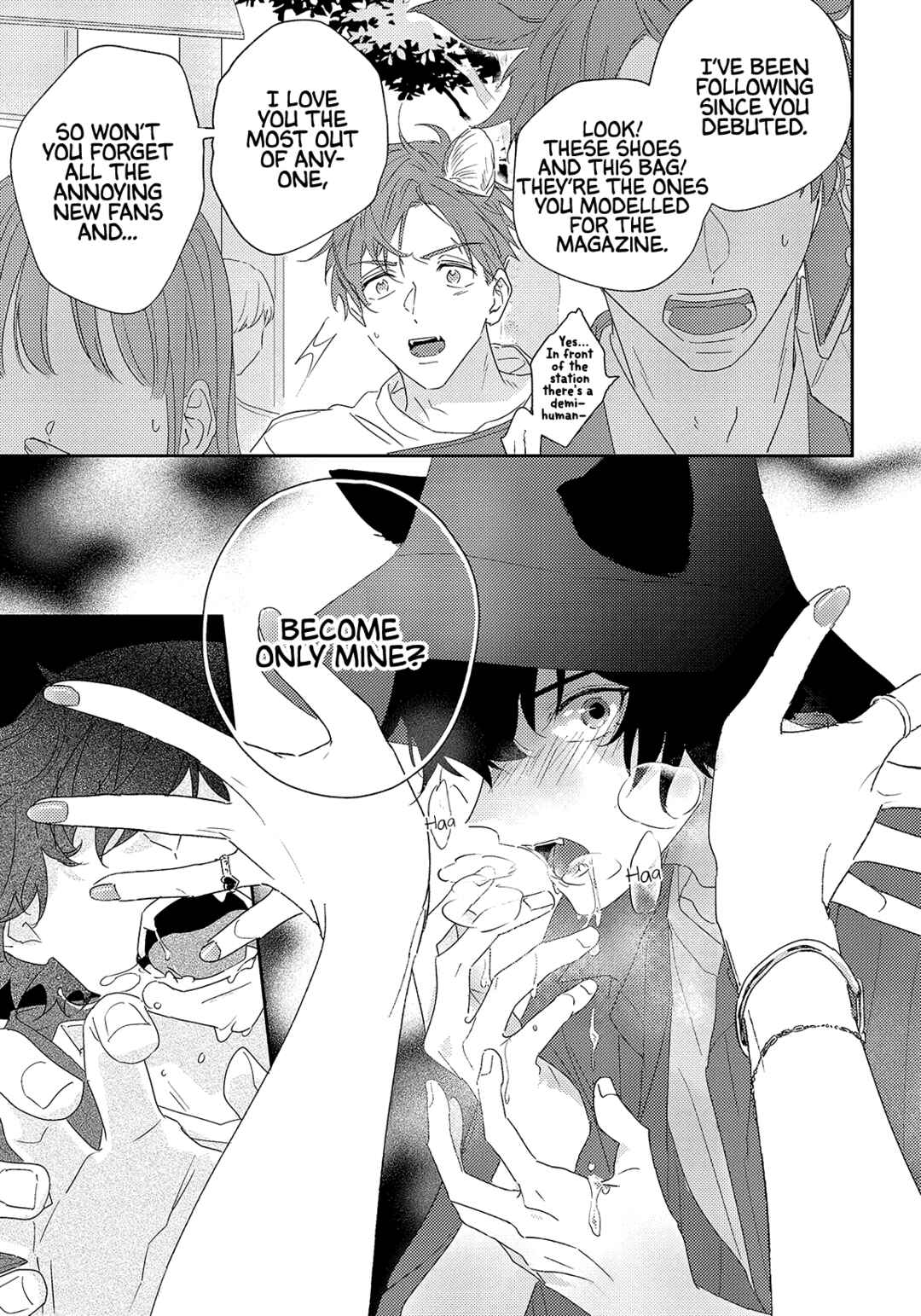 Page 25 Chapter 4 Ookami-kun wa Suki ga Kakusenai