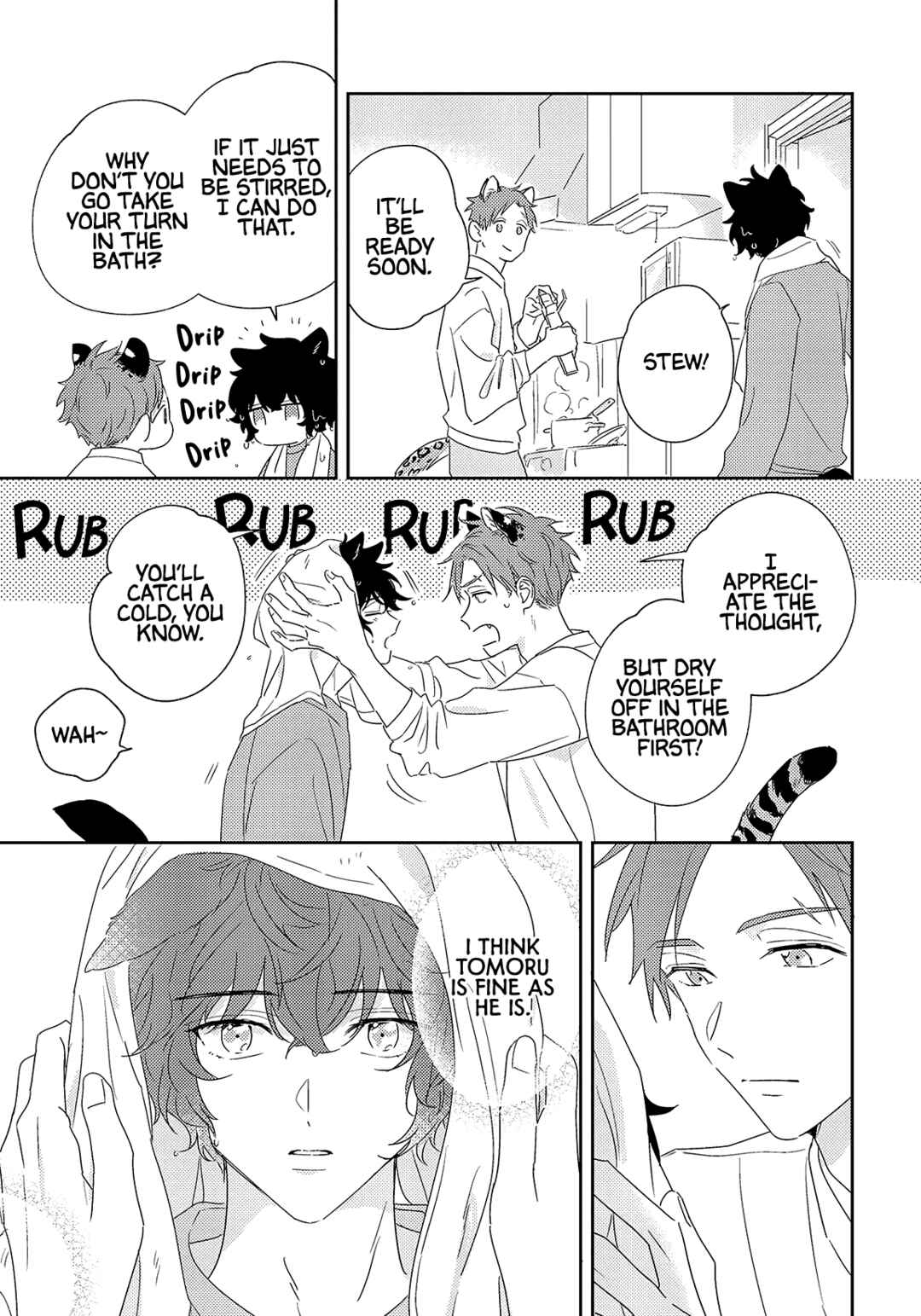 Page 19 Chapter 2 Ookami-kun wa Suki ga Kakusenai