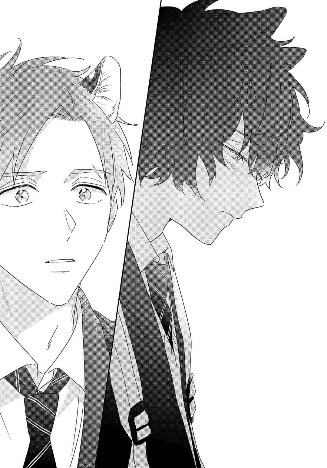 Page 23 Chapter 2 Ookami-kun wa Suki ga Kakusenai