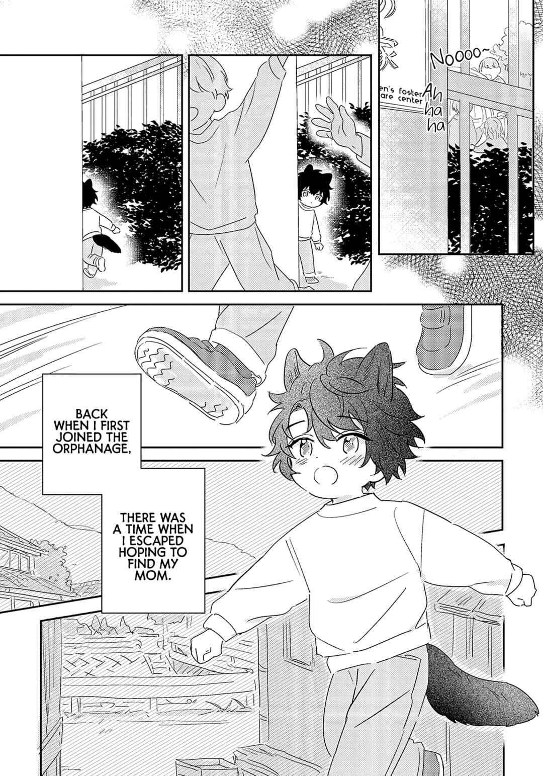 Page 7 Chapter 2 Ookami-kun wa Suki ga Kakusenai