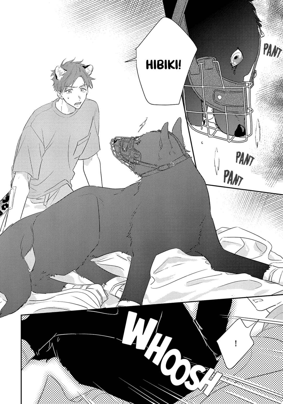 Page 21 Chapter 5 Ookami-kun wa Suki ga Kakusenai