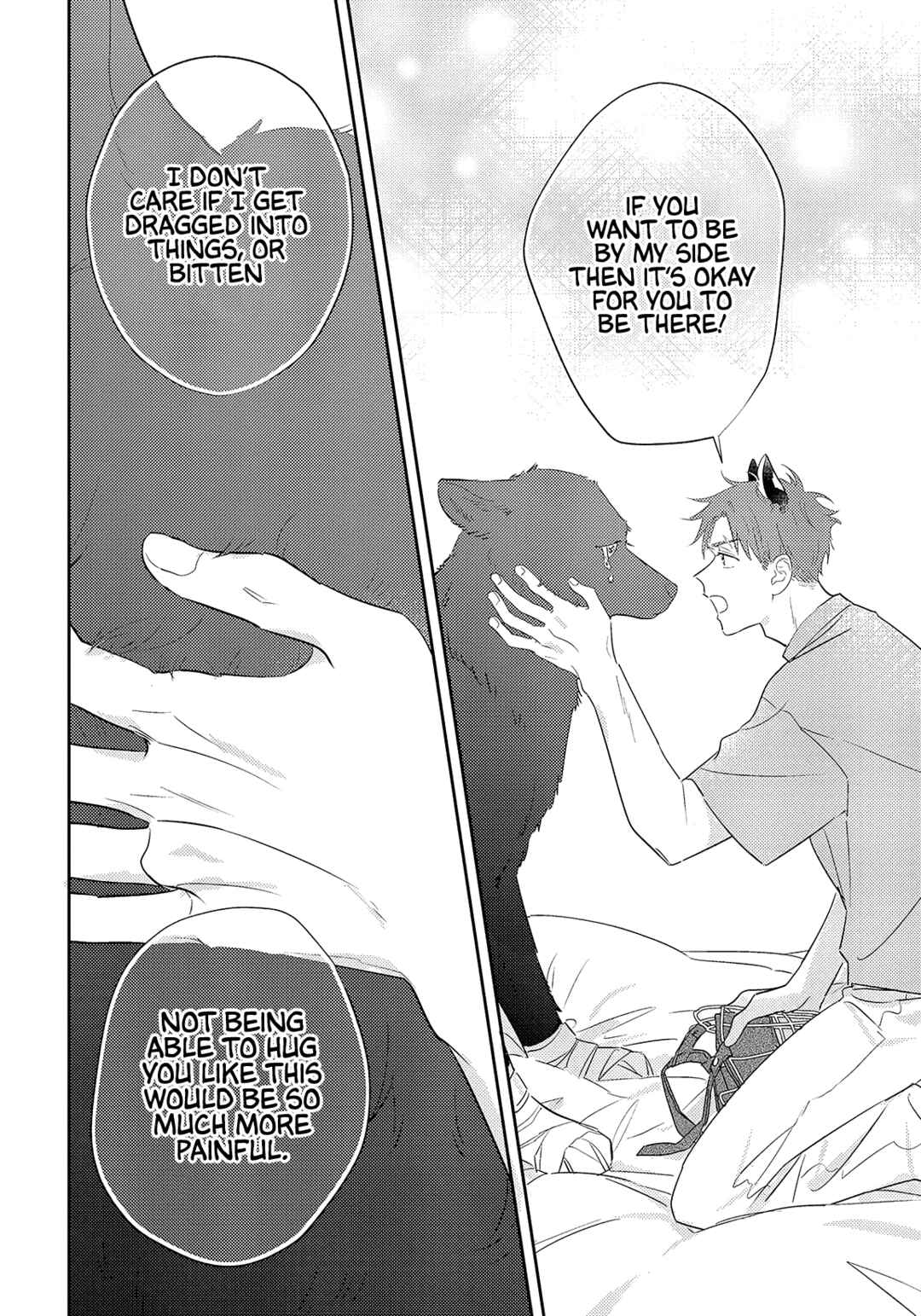 Page 25 Chapter 5 Ookami-kun wa Suki ga Kakusenai