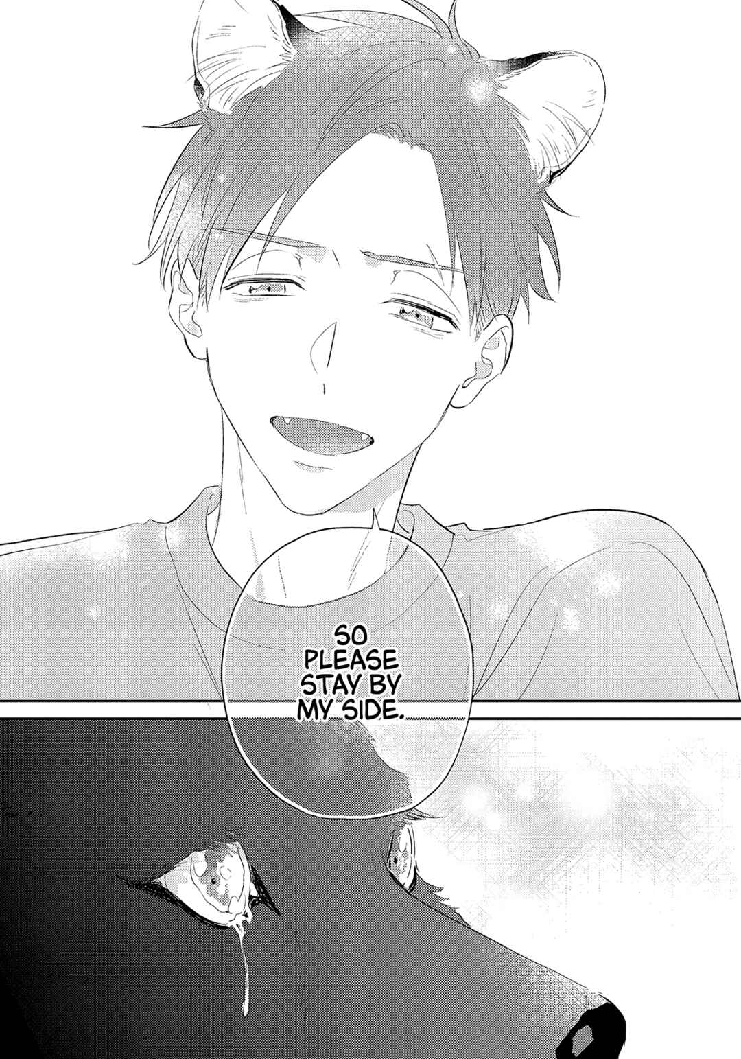 Page 26 Chapter 5 Ookami-kun wa Suki ga Kakusenai