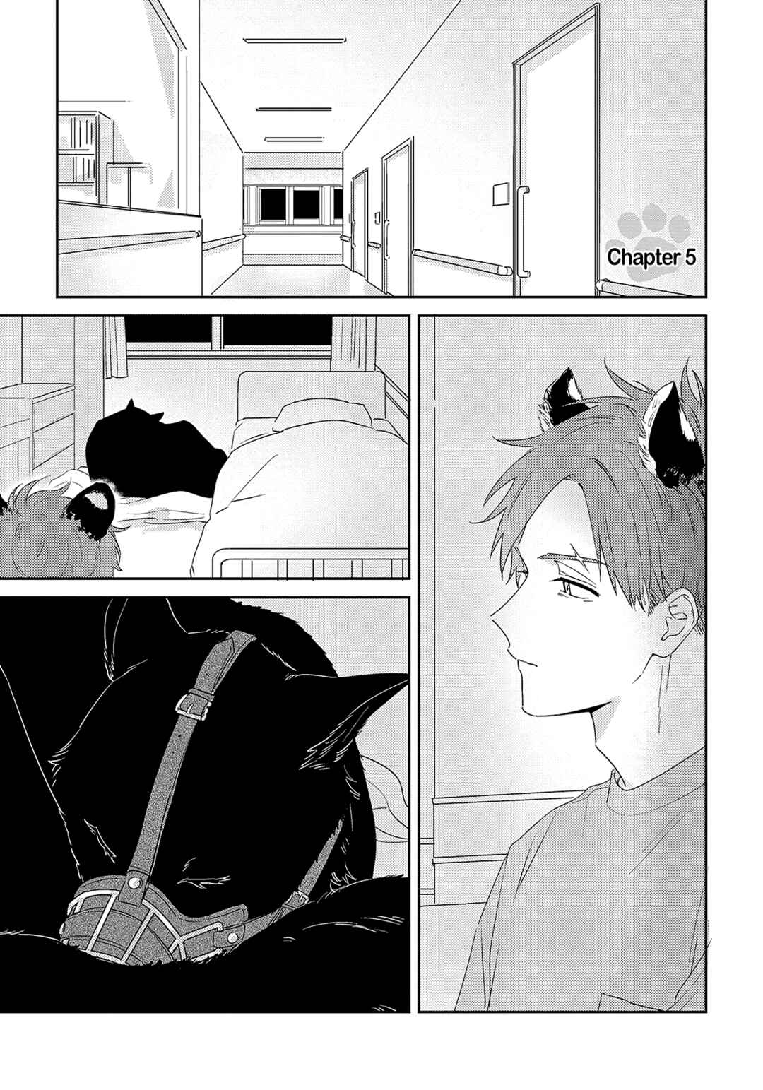 Page 3 Chapter 5 Ookami-kun wa Suki ga Kakusenai