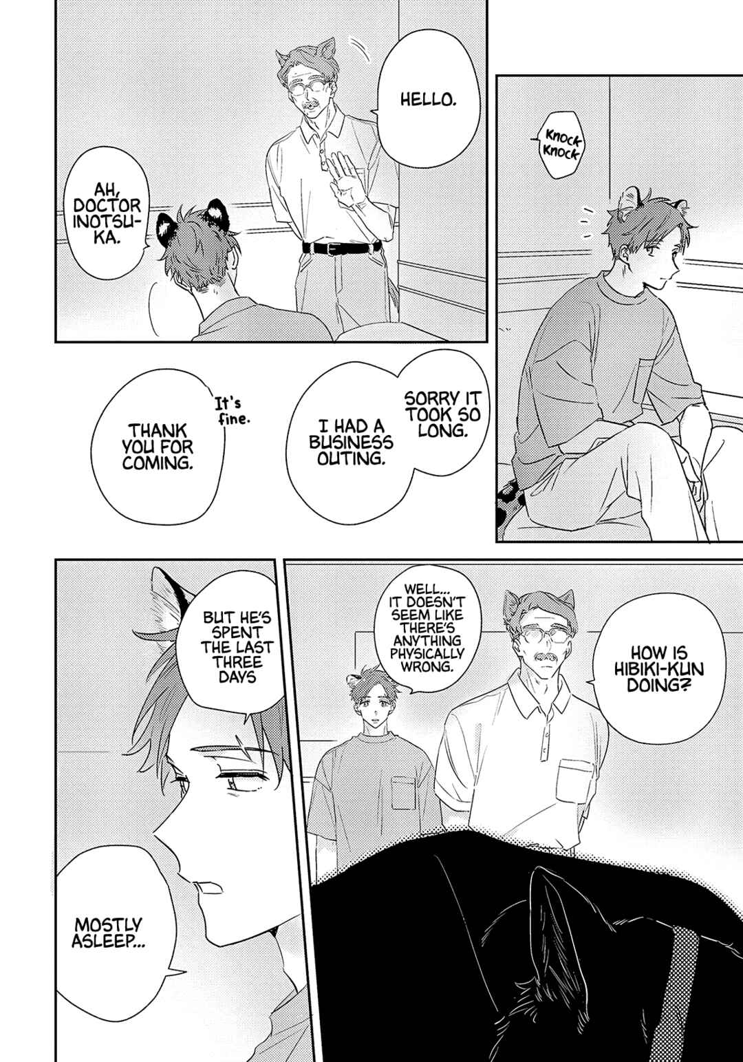 Page 4 Chapter 5 Ookami-kun wa Suki ga Kakusenai