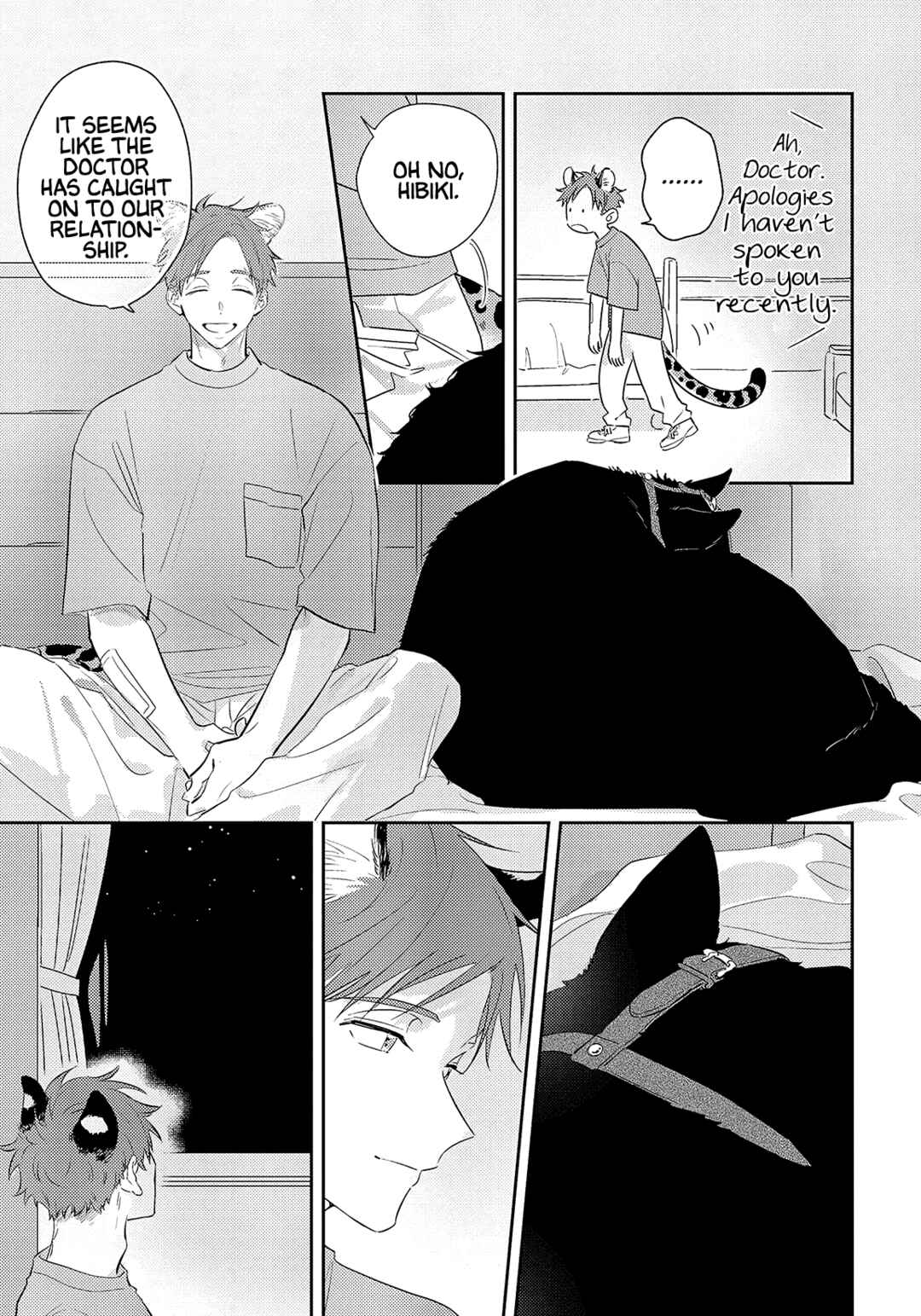 Page 9 Chapter 5 Ookami-kun wa Suki ga Kakusenai