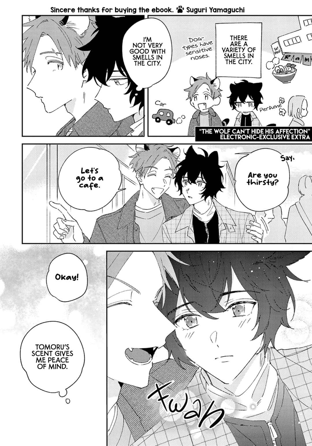 Page 16 Chapter 5.5 Ookami-kun wa Suki ga Kakusenai