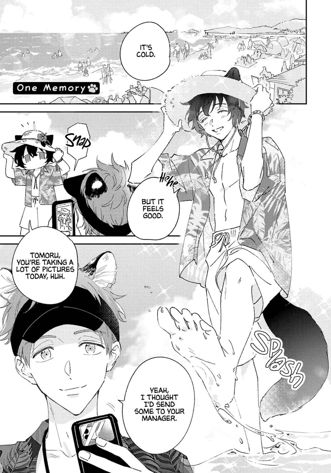Page 3 Chapter 5.5 Ookami-kun wa Suki ga Kakusenai