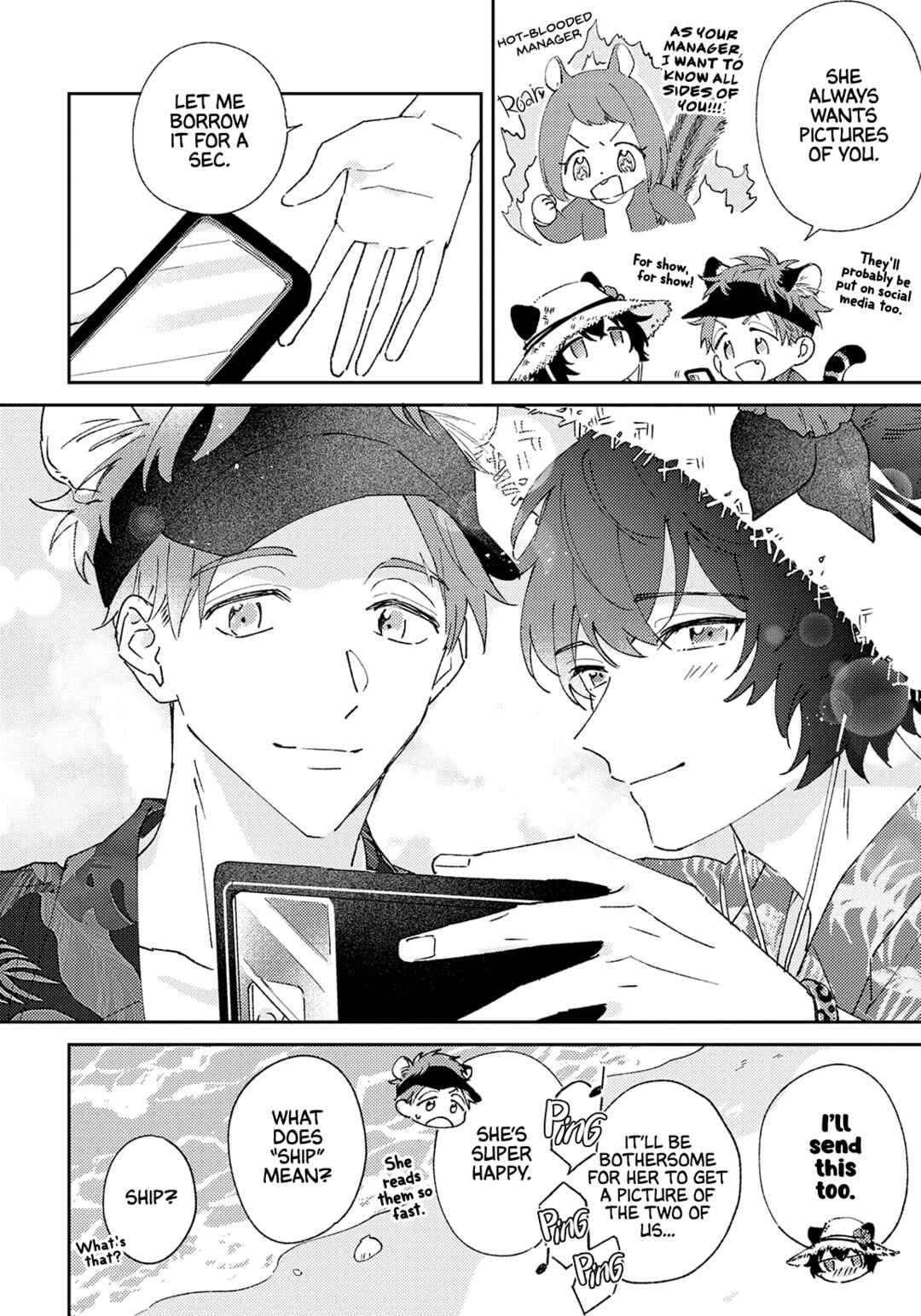 Page 4 Chapter 5.5 Ookami-kun wa Suki ga Kakusenai