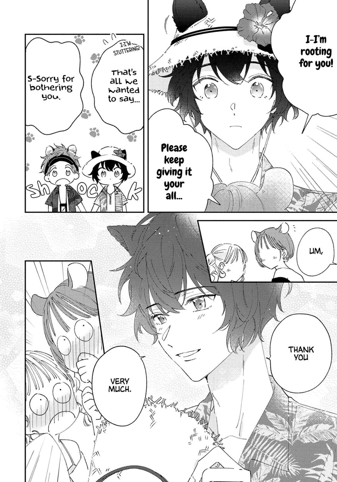 Page 6 Chapter 5.5 Ookami-kun wa Suki ga Kakusenai