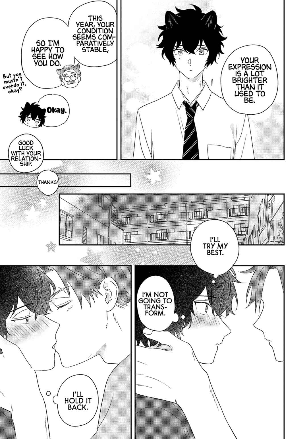 Page 13 Chapter 3 Ookami-kun wa Suki ga Kakusenai
