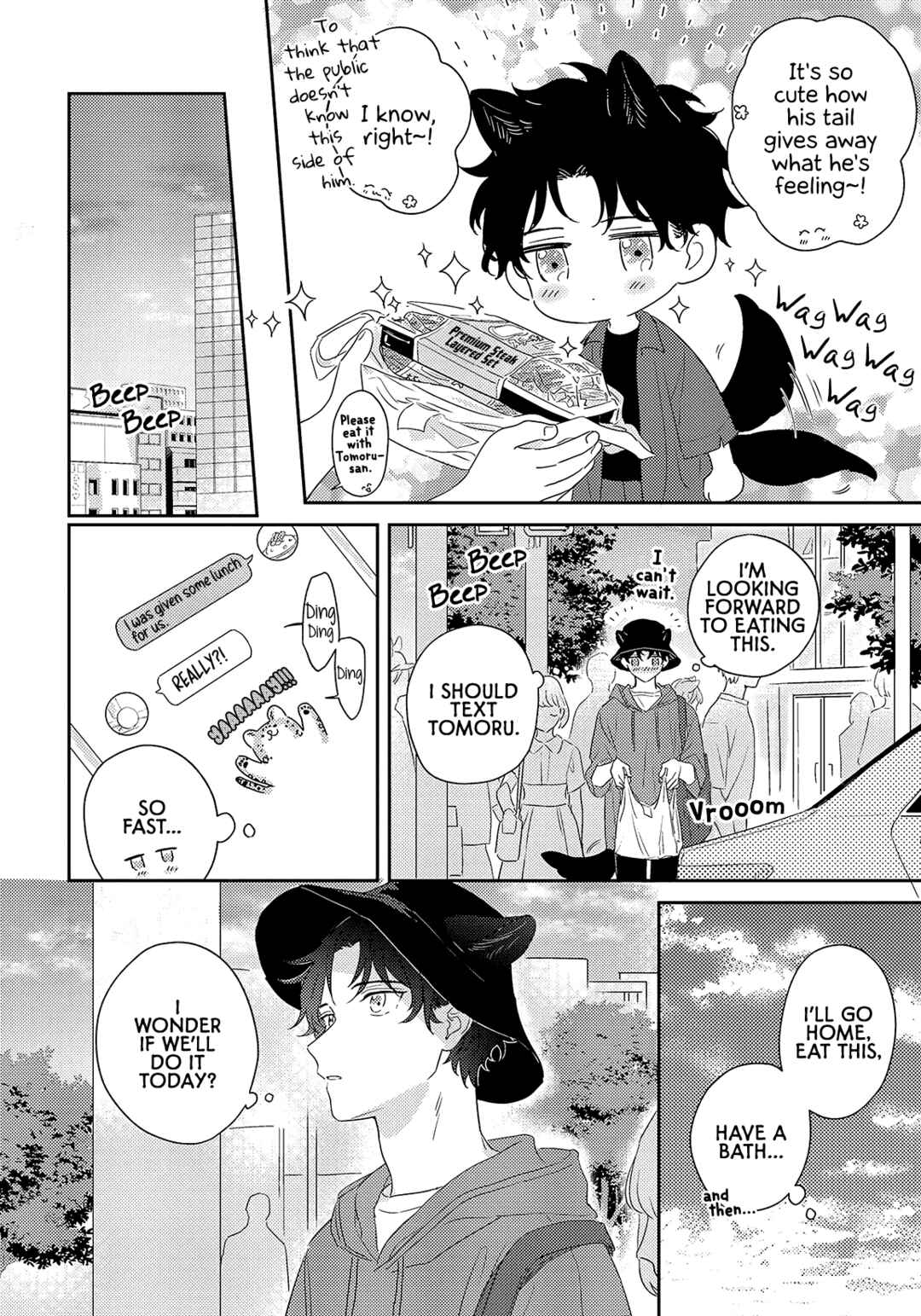 Page 16 Chapter 3 Ookami-kun wa Suki ga Kakusenai