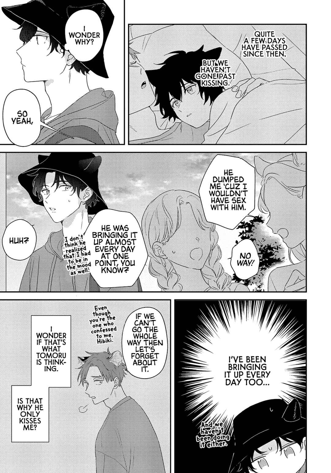 Page 17 Chapter 3 Ookami-kun wa Suki ga Kakusenai