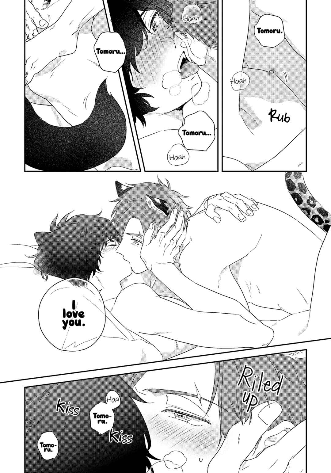 Page 31 Chapter 3 Ookami-kun wa Suki ga Kakusenai