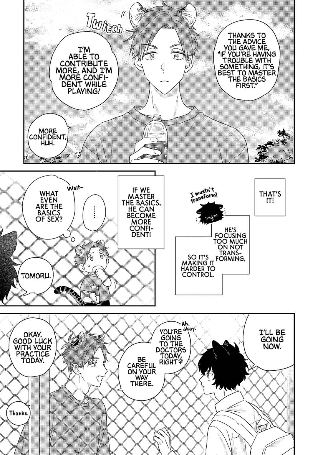 Page 9 Chapter 3 Ookami-kun wa Suki ga Kakusenai