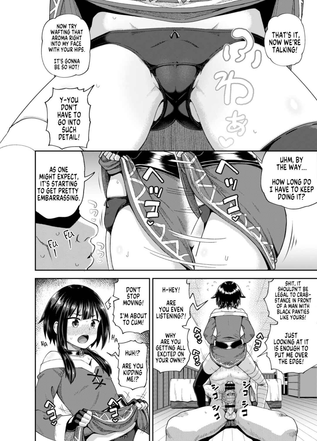 Page 11 Chapter 1 Kono Subarashii Sekai ni Syukufuku o! - Bakuretsu Musume o Kanojo ni Shitara Yaru Koto nante Kimatteru! (Doujinshi)