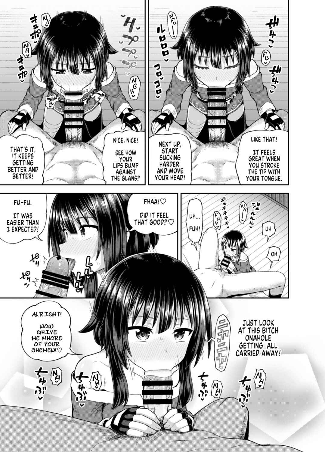 Page 28 Chapter 1 Kono Subarashii Sekai ni Syukufuku o! - Bakuretsu Musume o Kanojo ni Shitara Yaru Koto nante Kimatteru! (Doujinshi)