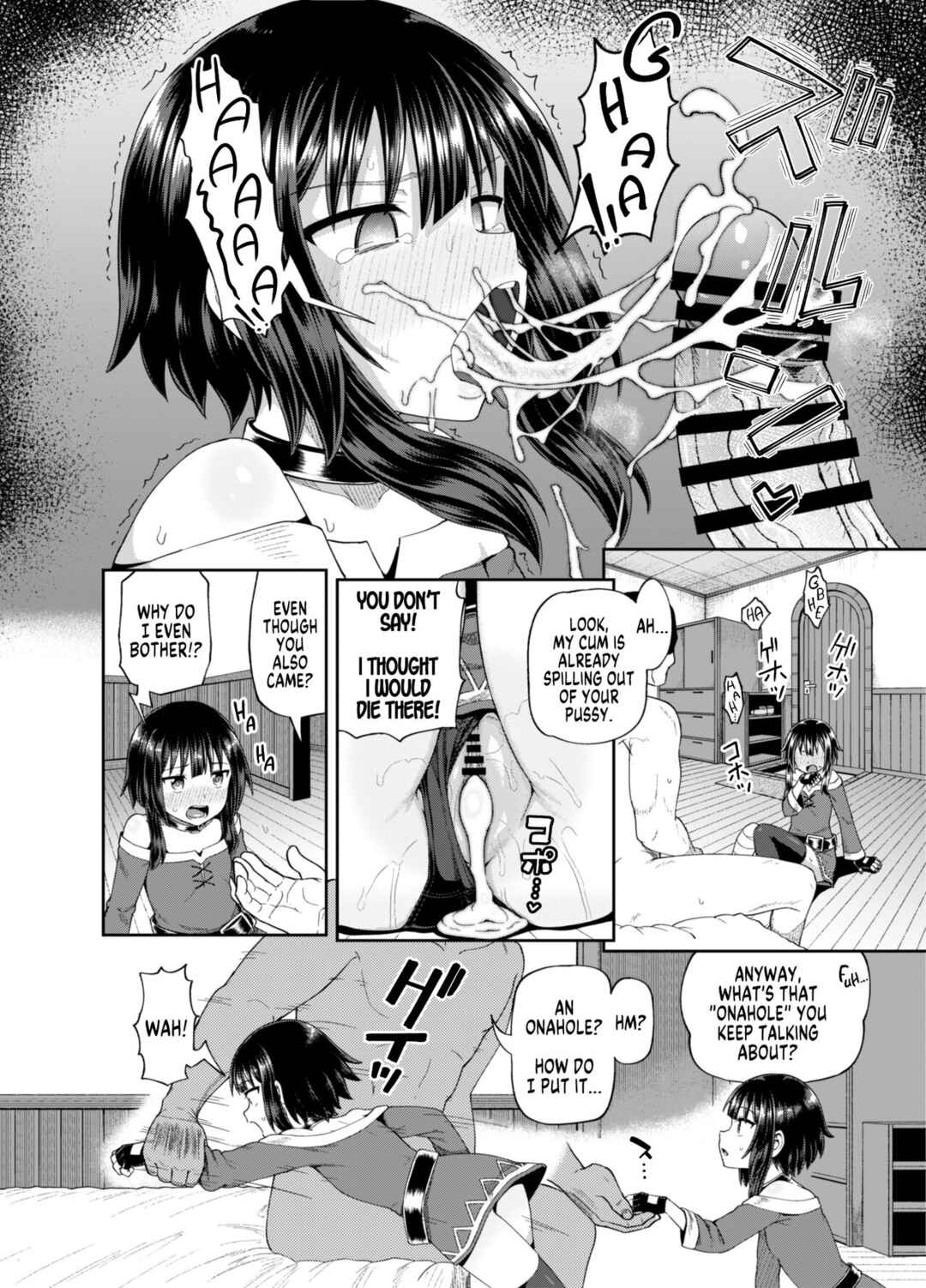 Page 31 Chapter 1 Kono Subarashii Sekai ni Syukufuku o! - Bakuretsu Musume o Kanojo ni Shitara Yaru Koto nante Kimatteru! (Doujinshi)