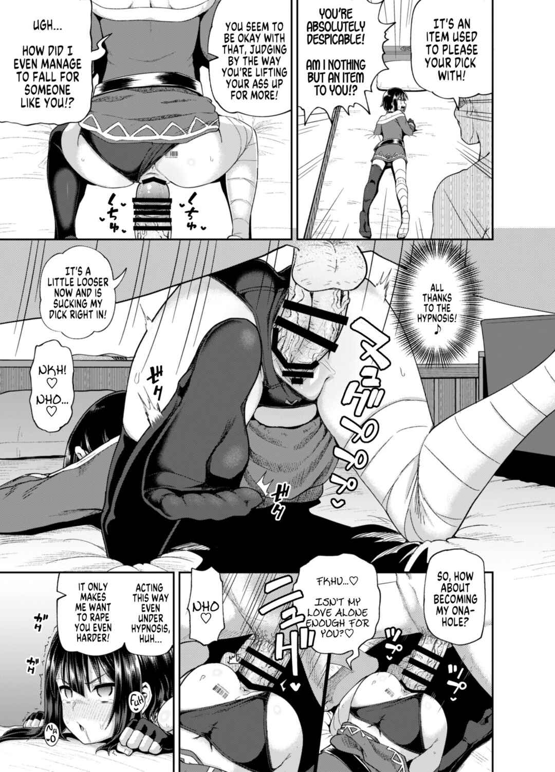 Page 32 Chapter 1 Kono Subarashii Sekai ni Syukufuku o! - Bakuretsu Musume o Kanojo ni Shitara Yaru Koto nante Kimatteru! (Doujinshi)