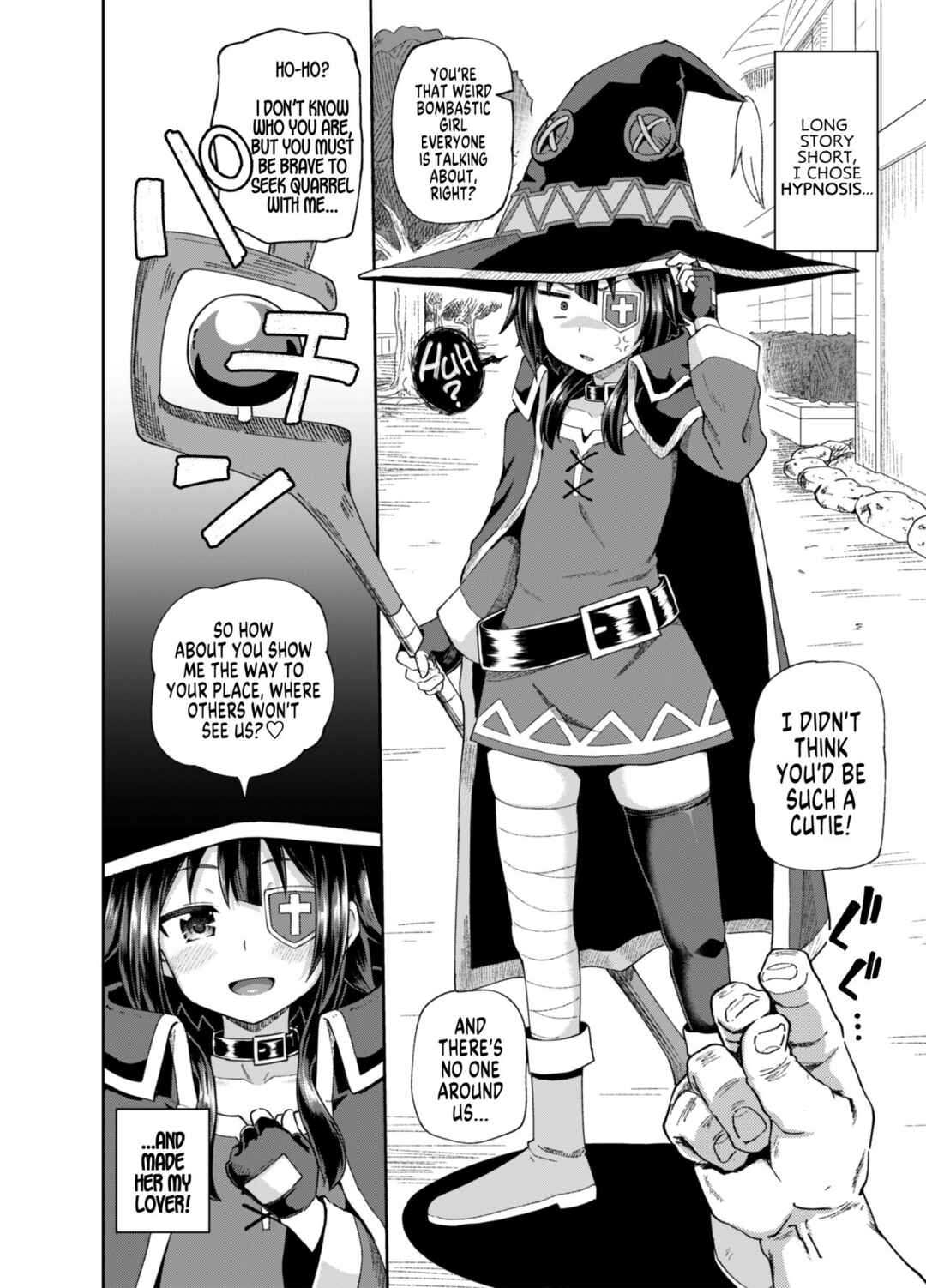 Page 5 Chapter 1 Kono Subarashii Sekai ni Syukufuku o! - Bakuretsu Musume o Kanojo ni Shitara Yaru Koto nante Kimatteru! (Doujinshi)
