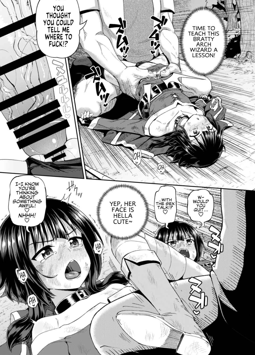 Page 10 Chapter 2 Kono Subarashii Sekai ni Syukufuku o! - Bakuretsu Musume o Kanojo ni Shitara Yaru Koto nante Kimatteru! (Doujinshi)