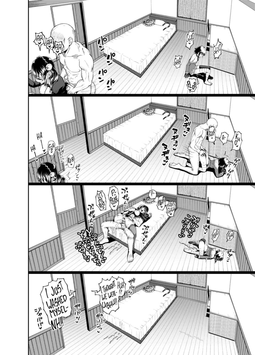 Page 59 Chapter 2 Kono Subarashii Sekai ni Syukufuku o! - Bakuretsu Musume o Kanojo ni Shitara Yaru Koto nante Kimatteru! (Doujinshi)