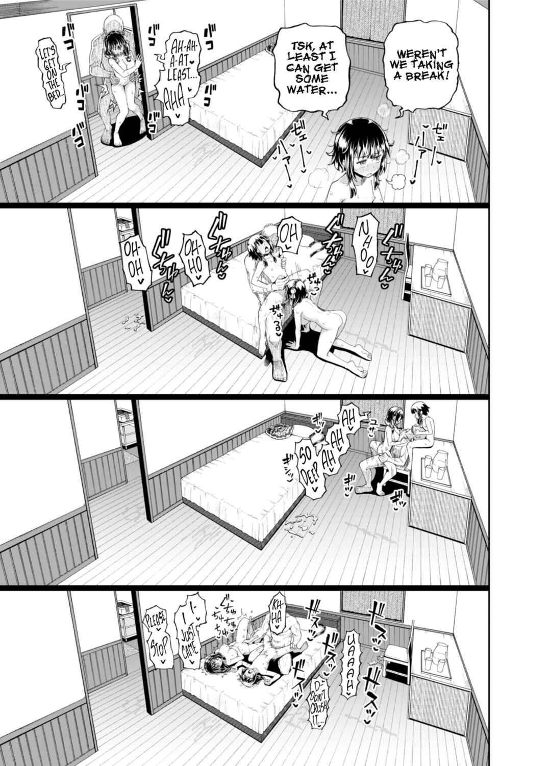 Page 60 Chapter 2 Kono Subarashii Sekai ni Syukufuku o! - Bakuretsu Musume o Kanojo ni Shitara Yaru Koto nante Kimatteru! (Doujinshi)