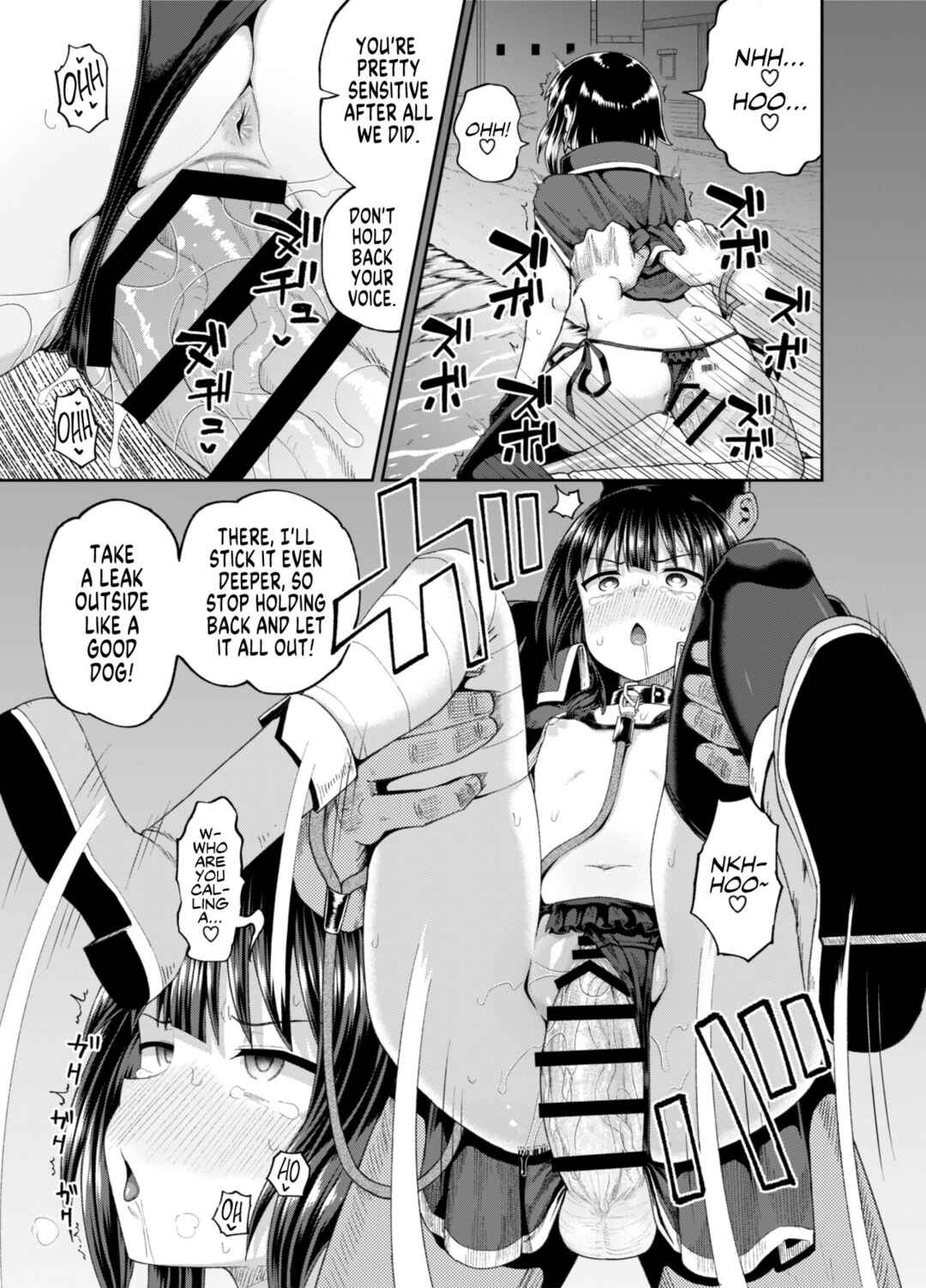 Page 66 Chapter 2 Kono Subarashii Sekai ni Syukufuku o! - Bakuretsu Musume o Kanojo ni Shitara Yaru Koto nante Kimatteru! (Doujinshi)