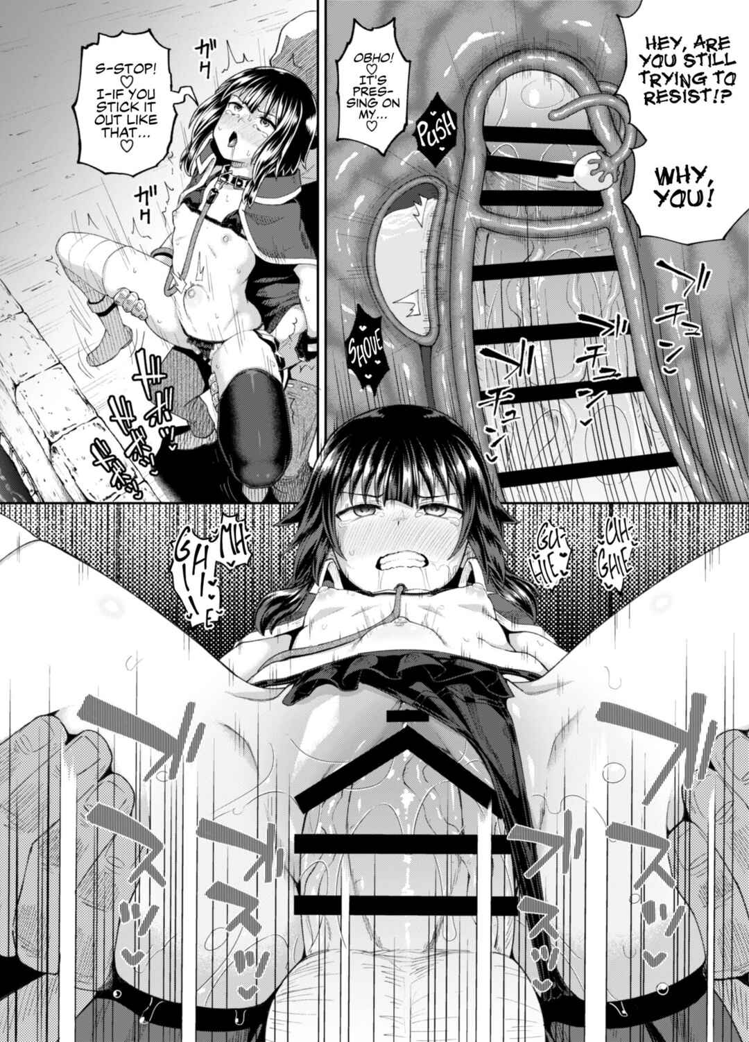 Page 67 Chapter 2 Kono Subarashii Sekai ni Syukufuku o! - Bakuretsu Musume o Kanojo ni Shitara Yaru Koto nante Kimatteru! (Doujinshi)