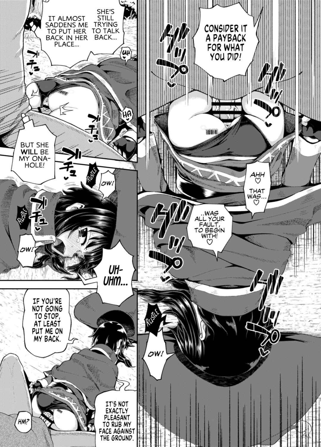 Page 8 Chapter 2 Kono Subarashii Sekai ni Syukufuku o! - Bakuretsu Musume o Kanojo ni Shitara Yaru Koto nante Kimatteru! (Doujinshi)