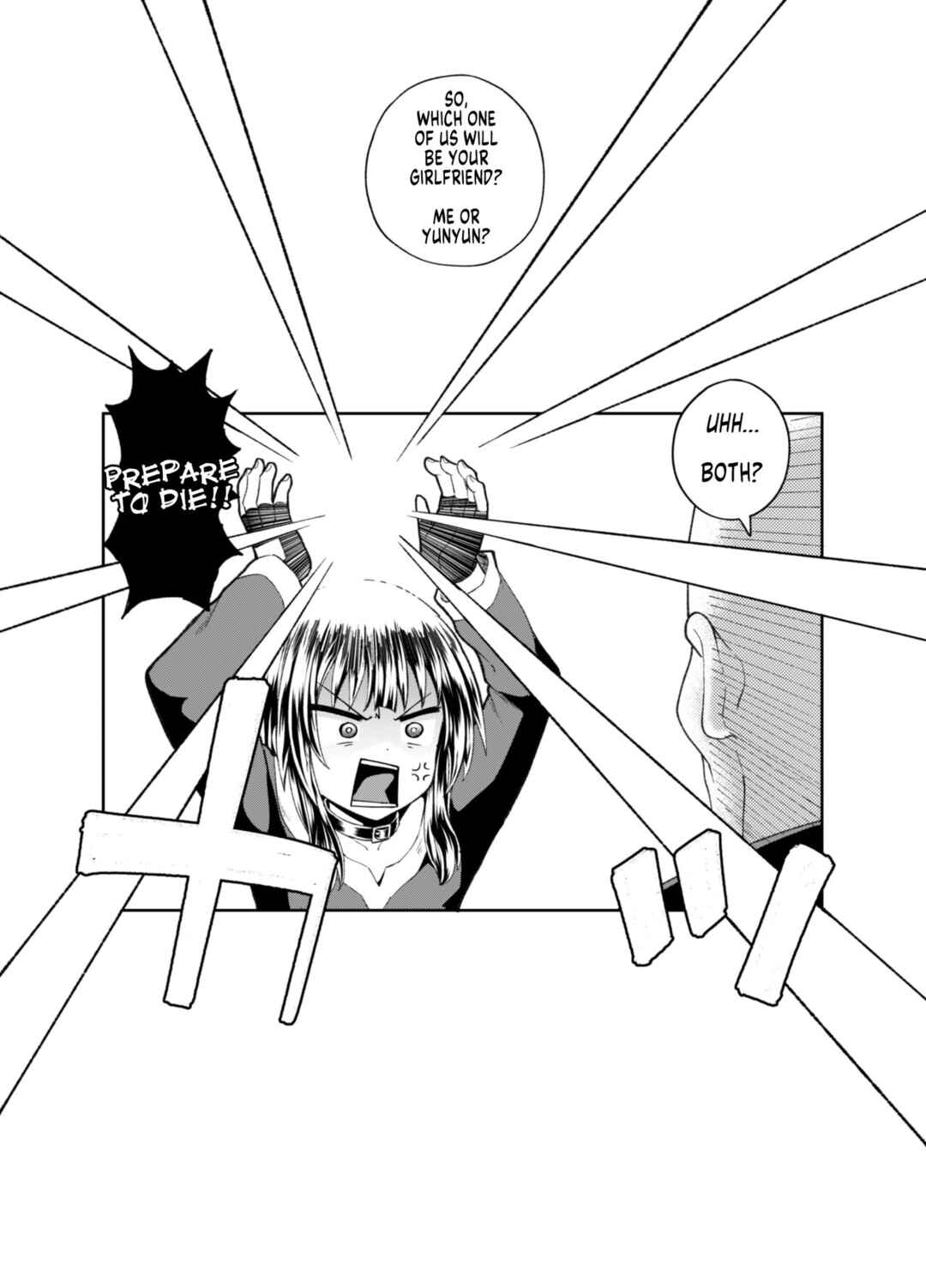 Page 85 Chapter 2 Kono Subarashii Sekai ni Syukufuku o! - Bakuretsu Musume o Kanojo ni Shitara Yaru Koto nante Kimatteru! (Doujinshi)