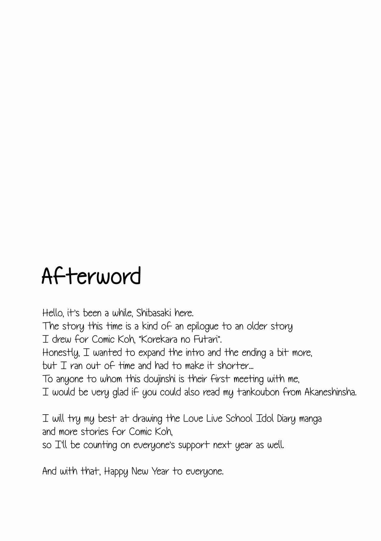 Page 22 Chapter Unknown_6866 Aru Hi no Futari