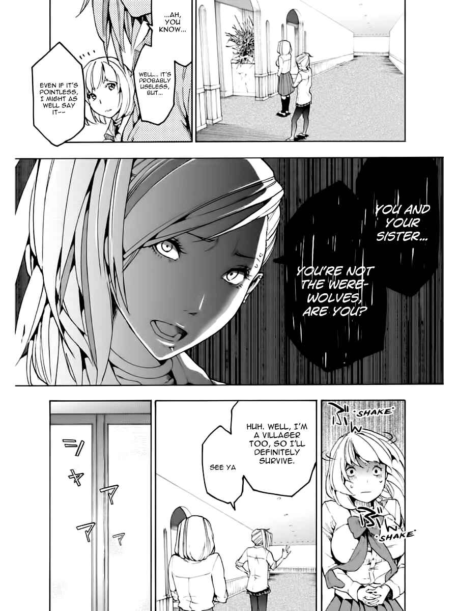 Page 24 Chapter 2 Jinrou Game