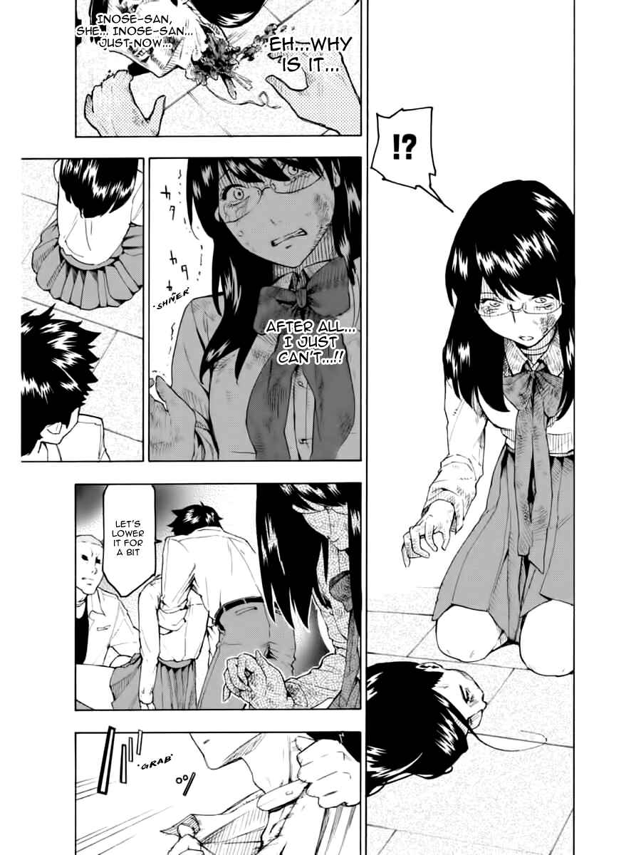 Page 9 Chapter 2 Jinrou Game