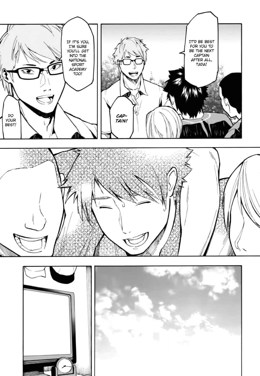 Page 13 Chapter 6 Jinrou Game